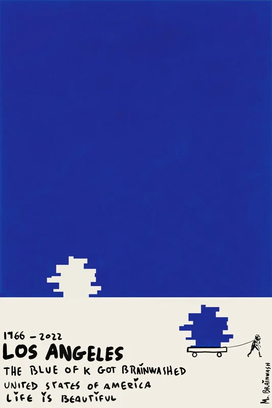 ART MUSEUM POSTER – 3