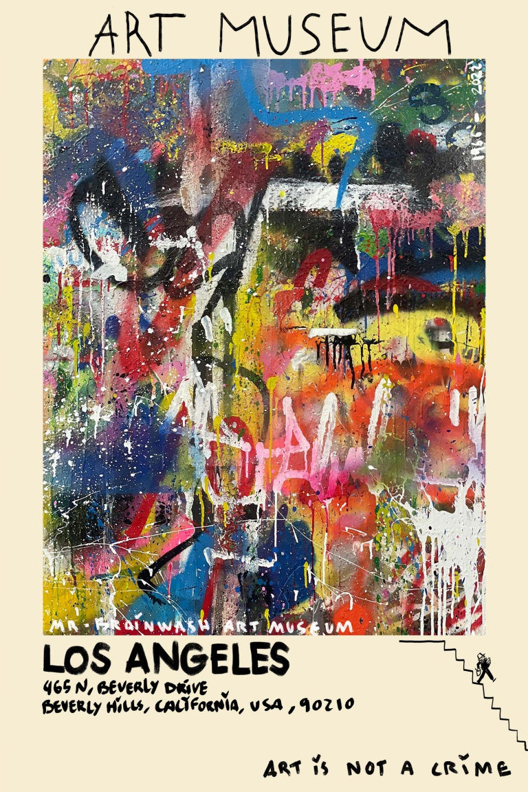 ART MUSEUM POSTER - 1