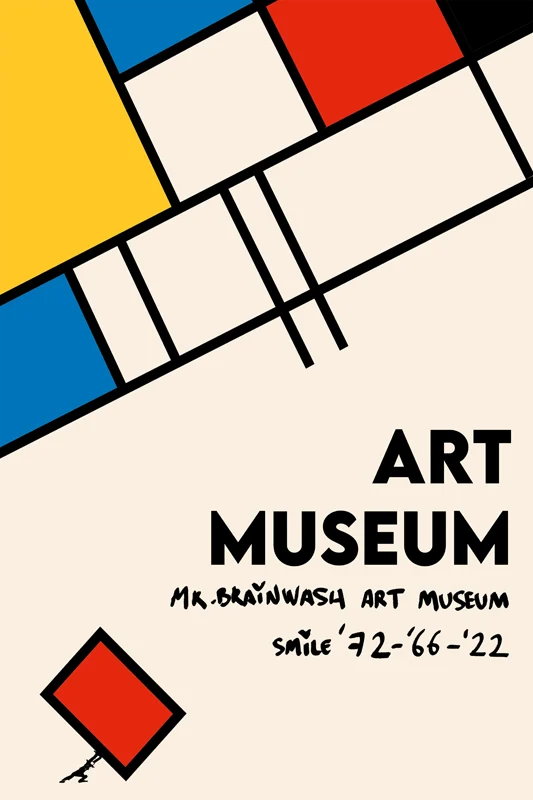ART MUSEUM POSTER – 14