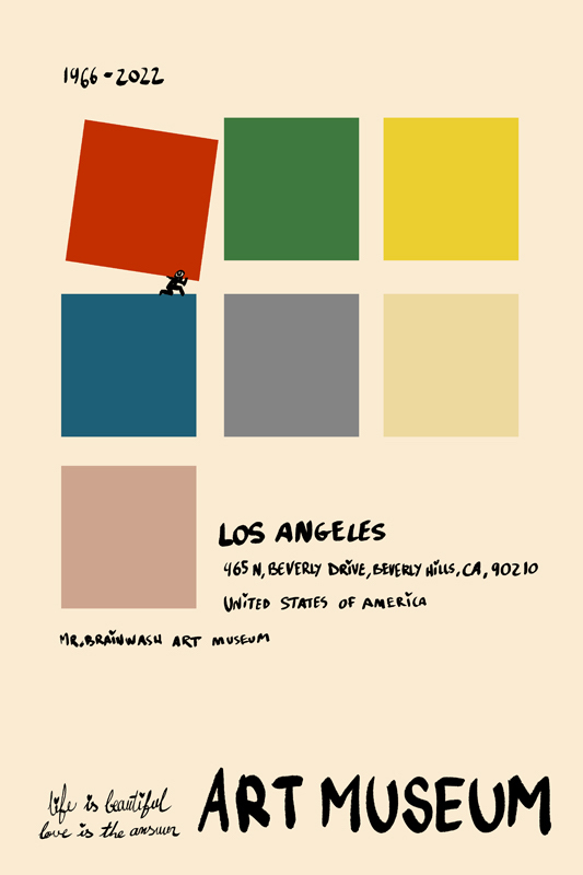 ART MUSEUM POSTER – 17