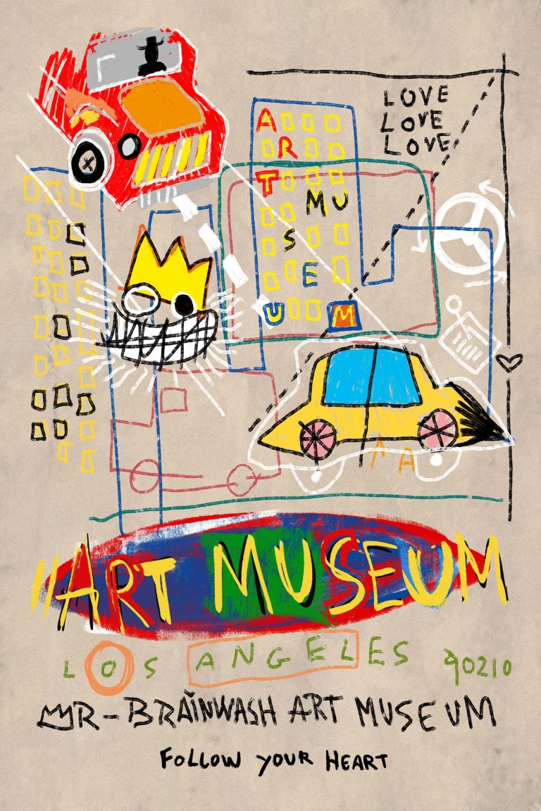 ART MUSEUM POSTER – 21