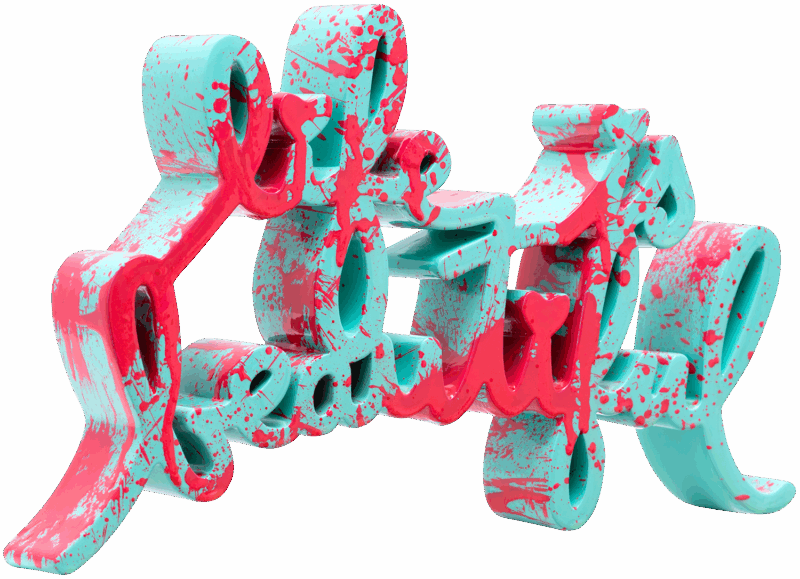Life Is Beautiful - Splash 1